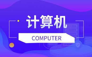 人工智能应用工程师 将AI技术转化为实际价值的桥梁
